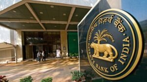 RBI NEW SYSTEM UPDATE