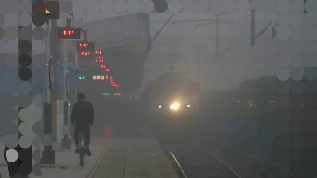 Trains effected due to fog